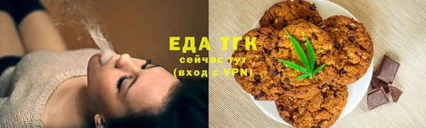 не бодяженный Навашино