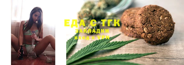 не бодяженный Навашино