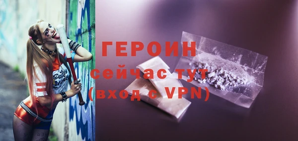 хмурый Надым