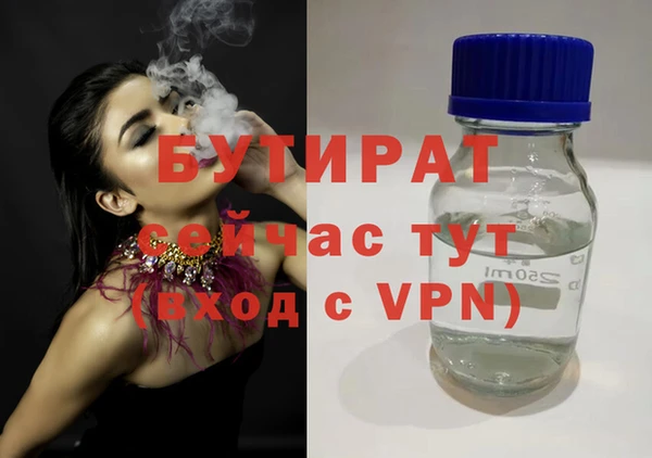 хмурый Надым