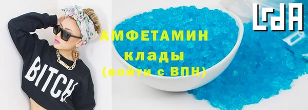 меф VHQ Наволоки