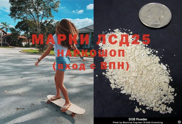 меф VHQ Наволоки