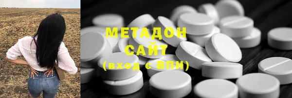 альфа пвп Нея
