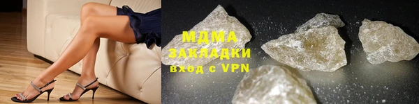 альфа пвп Нея