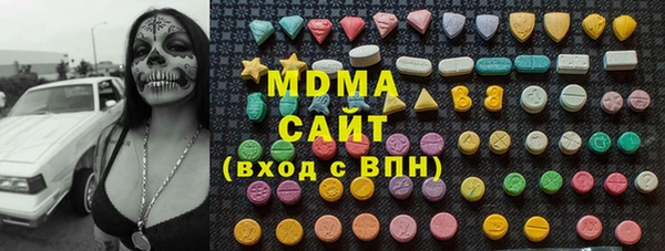 альфа пвп Нея