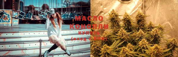 MDMA Нефтекумск
