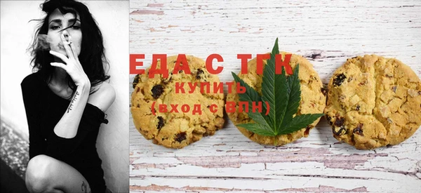 альфа пвп Нея