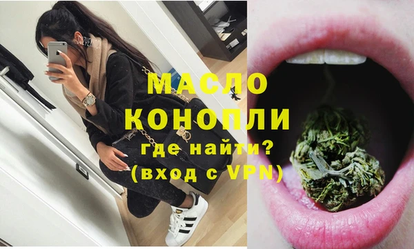 альфа пвп Нея