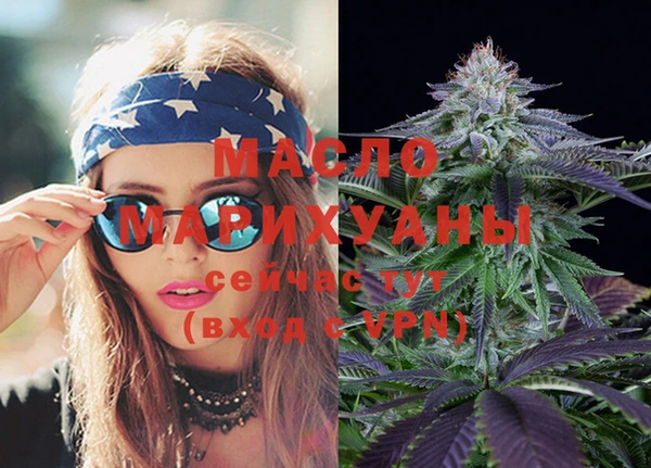 не бодяженный Навашино