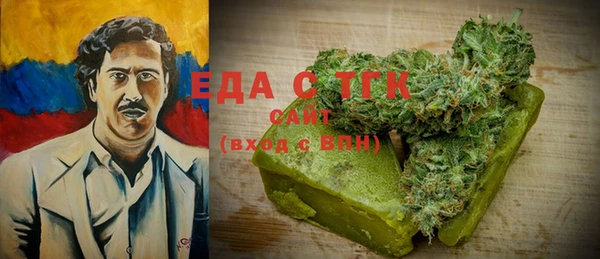 не бодяженный Навашино