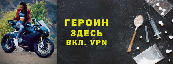 хмурый Надым