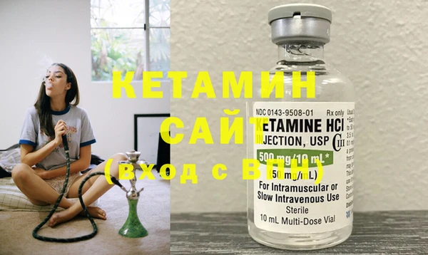 индика Нефтегорск