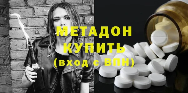 альфа пвп Нея