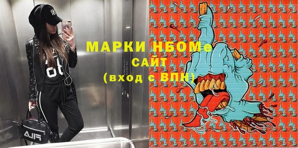 меф VHQ Наволоки