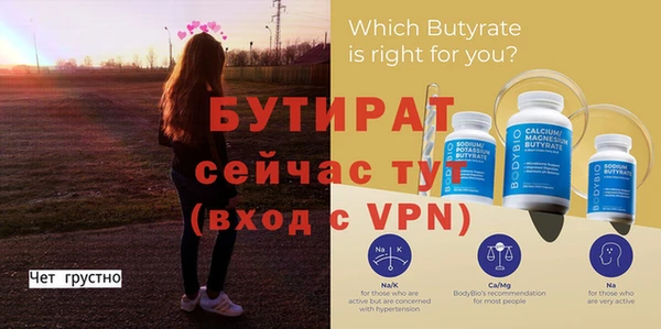 меф VHQ Наволоки