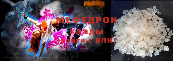 не бодяженный Навашино