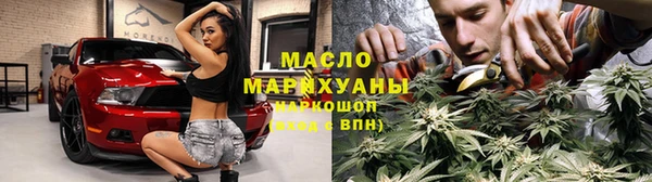 альфа пвп Нея