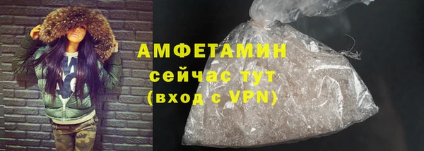 не бодяженный Навашино