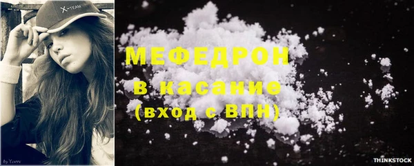 хмурый Надым