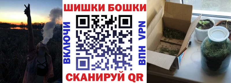 Купить где  Североуральск  Каннабис MAZAR 